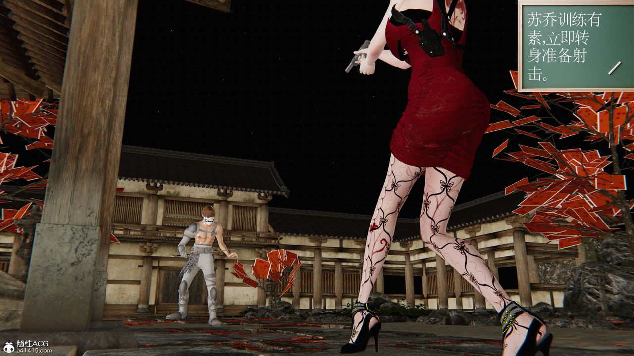 [3D]契约战士第二季第29话