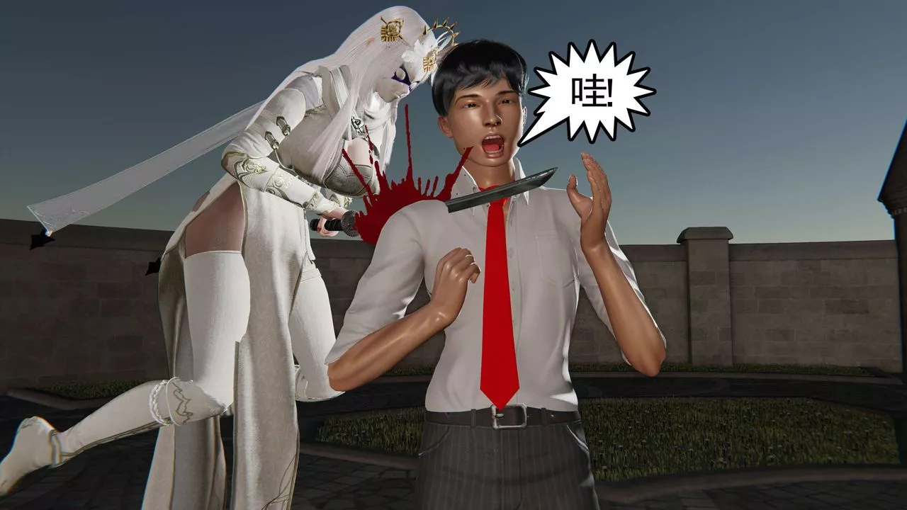 [3D]契约战士第二季-第30话 - 图片 8