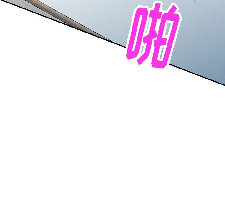 球童妈妈第15话