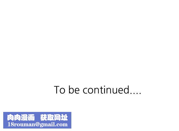 球童媽媽第15話