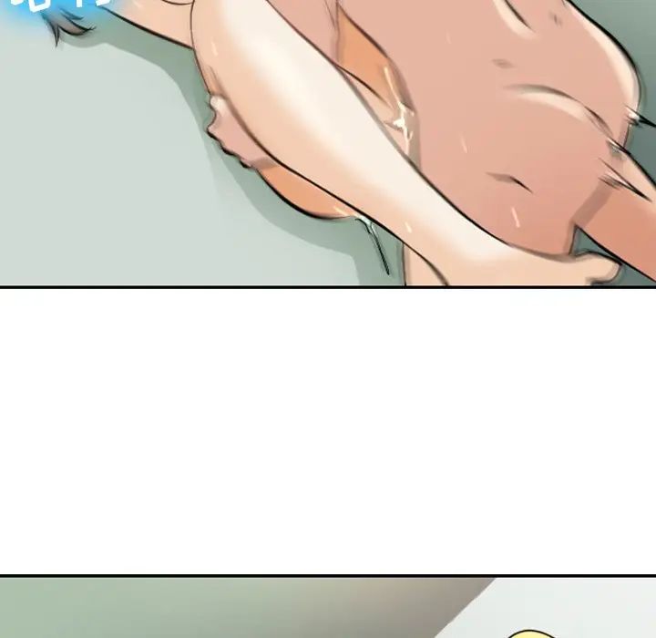 那年夏天第25话