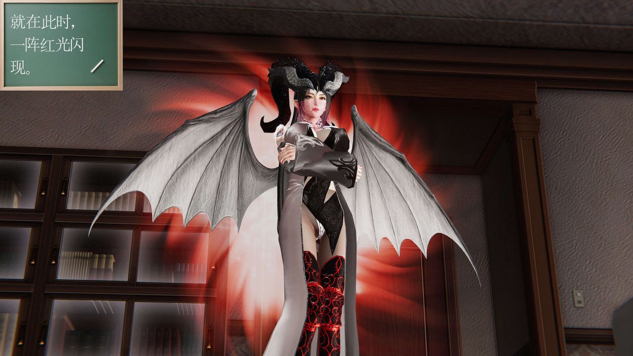 [3D]契约战士第二季第32话