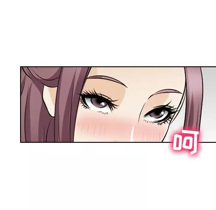 那年夏天第26話