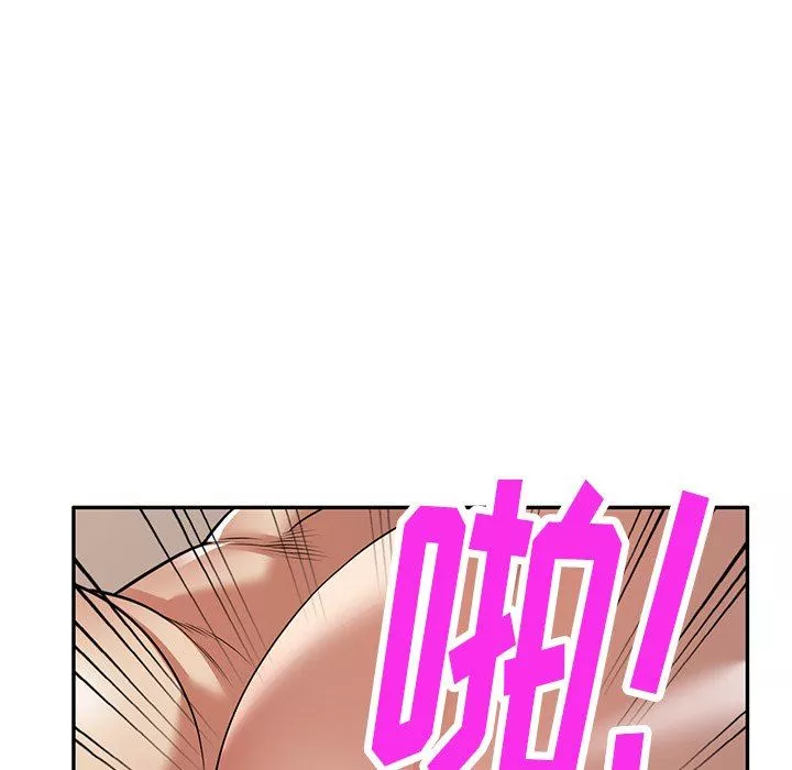 球童妈妈-第16话 - 图片 123