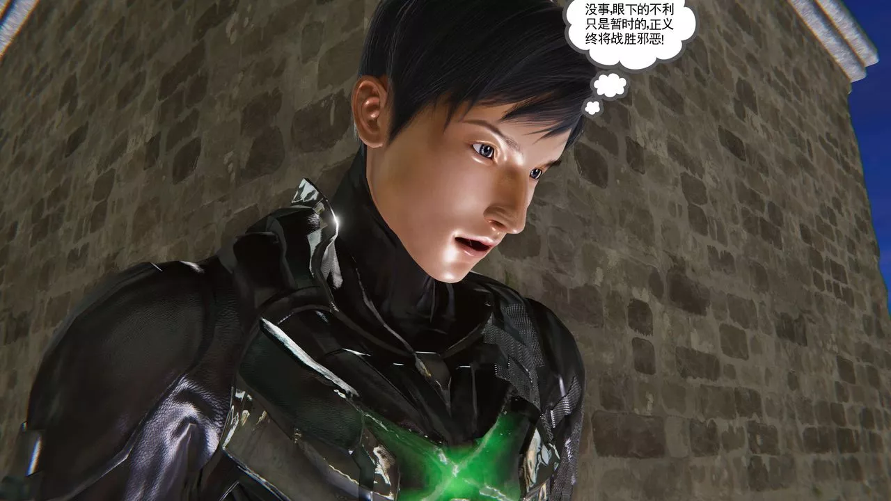 [3D]契約戰士第二季第32話