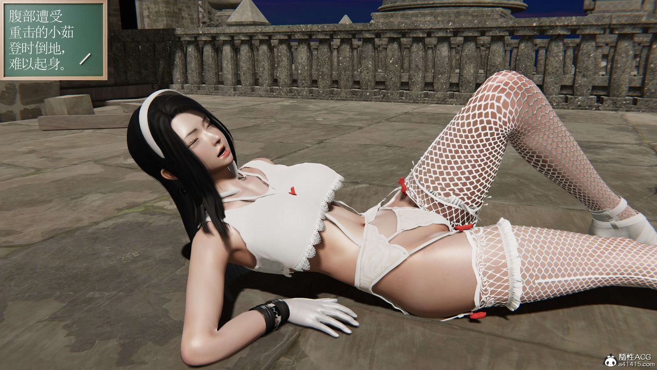 [3D]契约战士第二季第32话