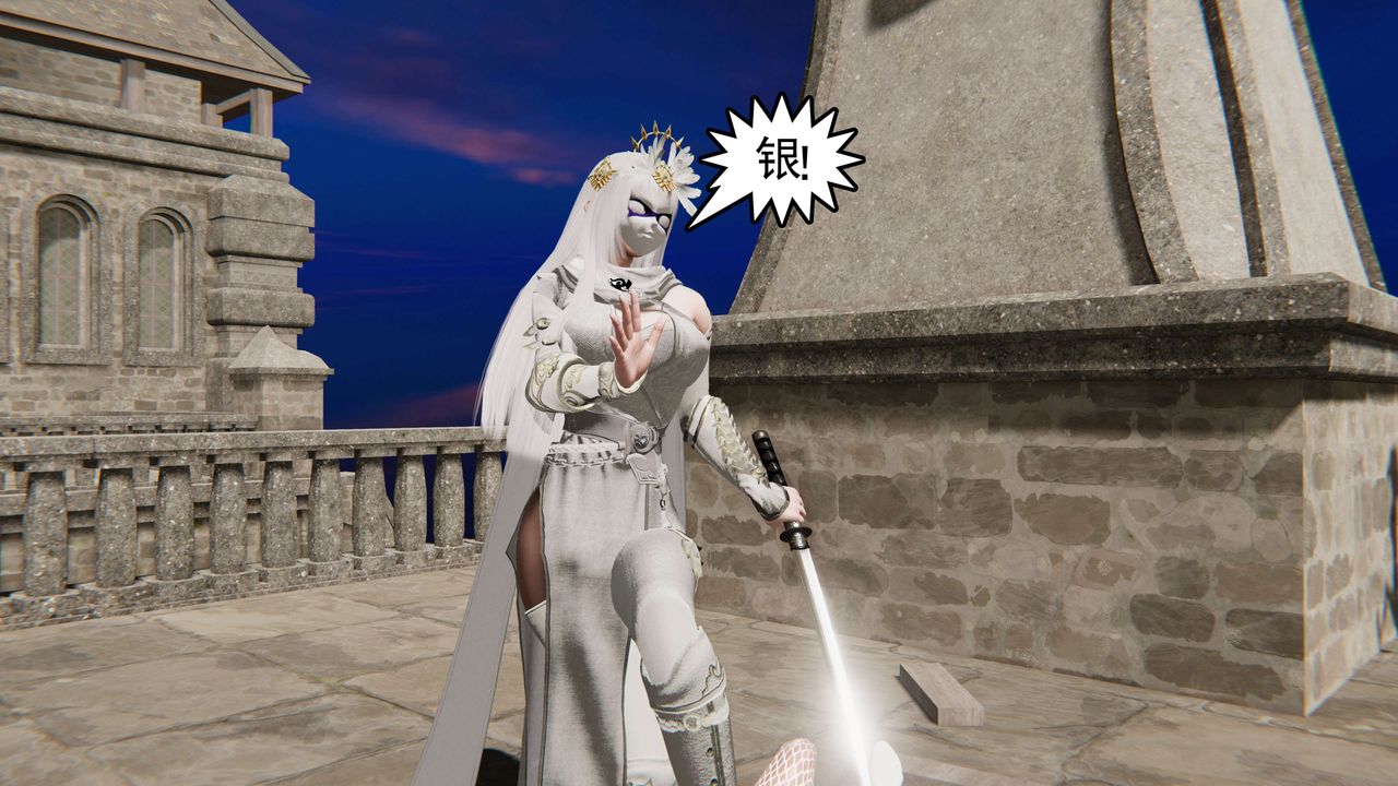 [3D]契约战士第二季第32话