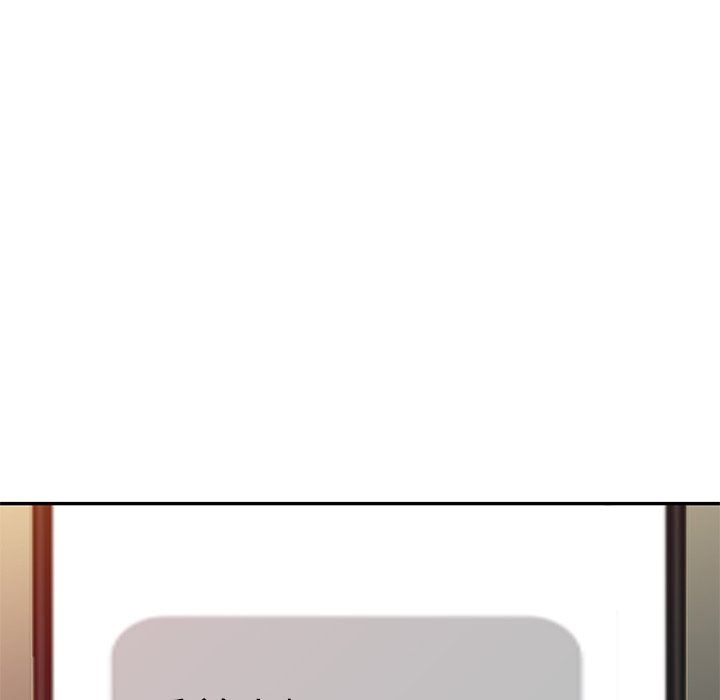 球童妈妈第17话