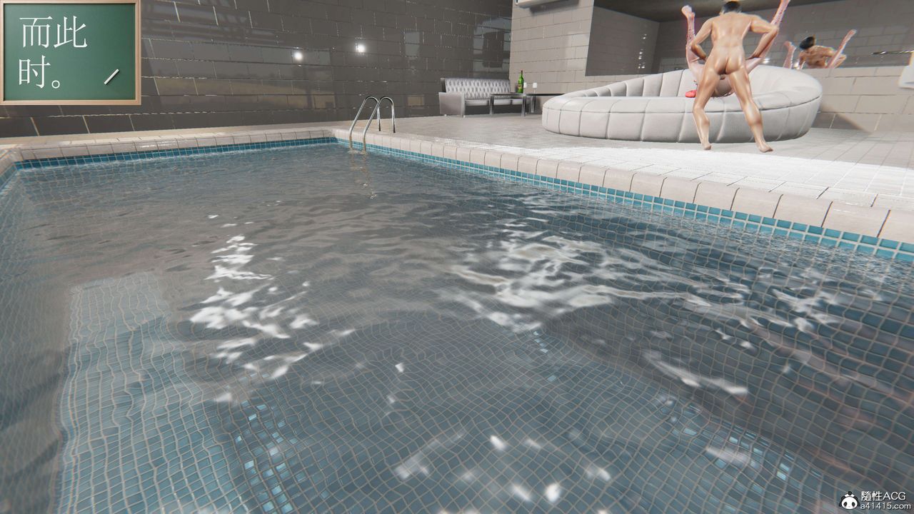 [3D]契约战士第二季第33话