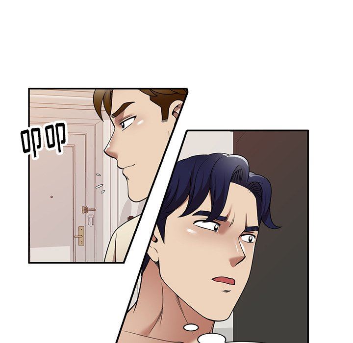 球童妈妈第17话