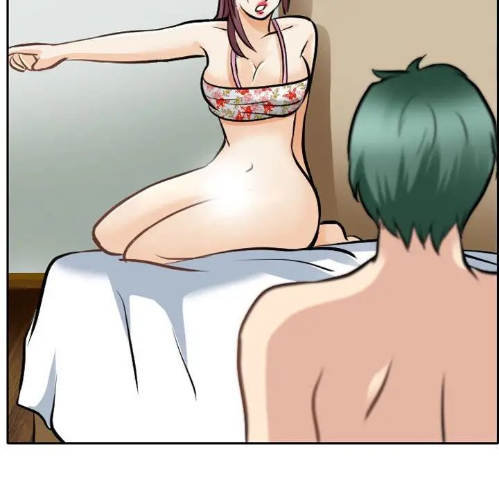 那年夏天第27话