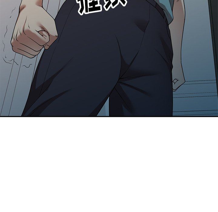 球童妈妈第17话