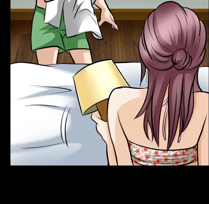 那年夏天第28话