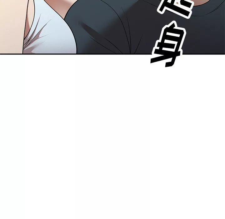 球童妈妈-第17话 - 图片 139