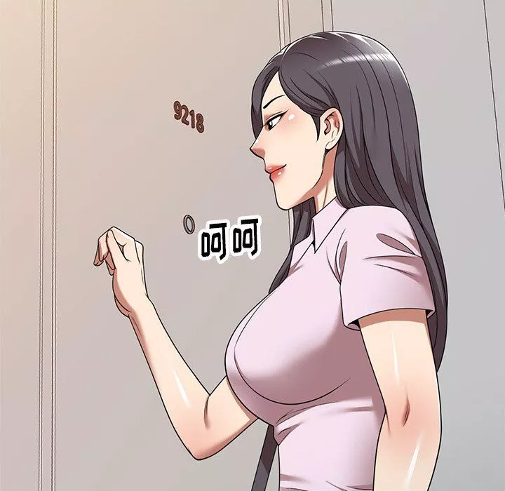 球童妈妈-第17话 - 图片 164