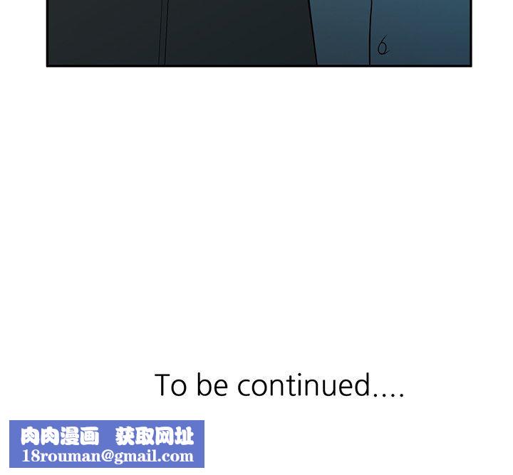 球童妈妈第17话