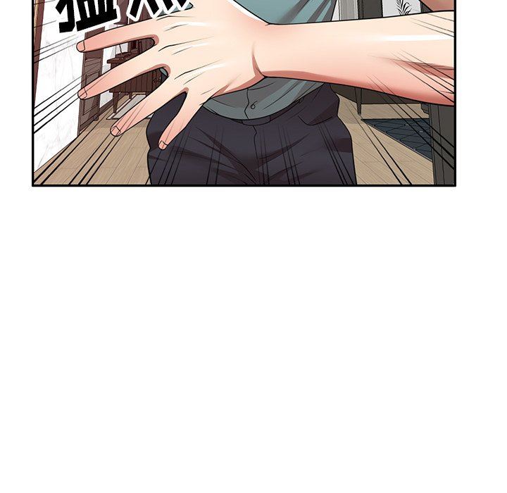 球童妈妈第18话