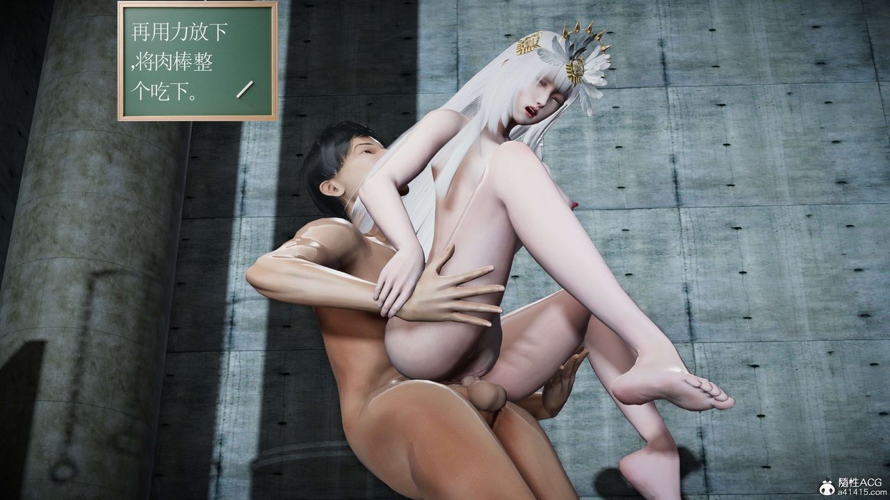 [3D]契约战士第二季第36话