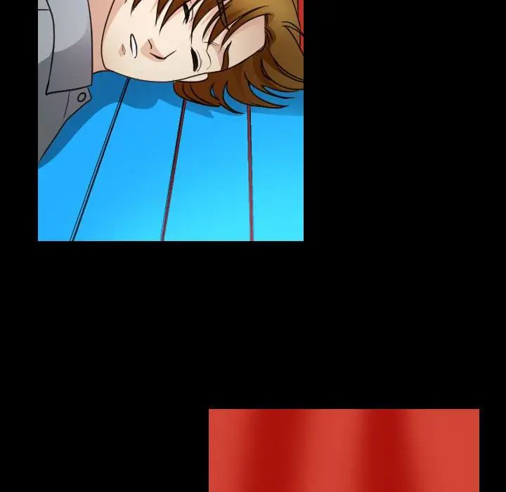 那年夏天第30话