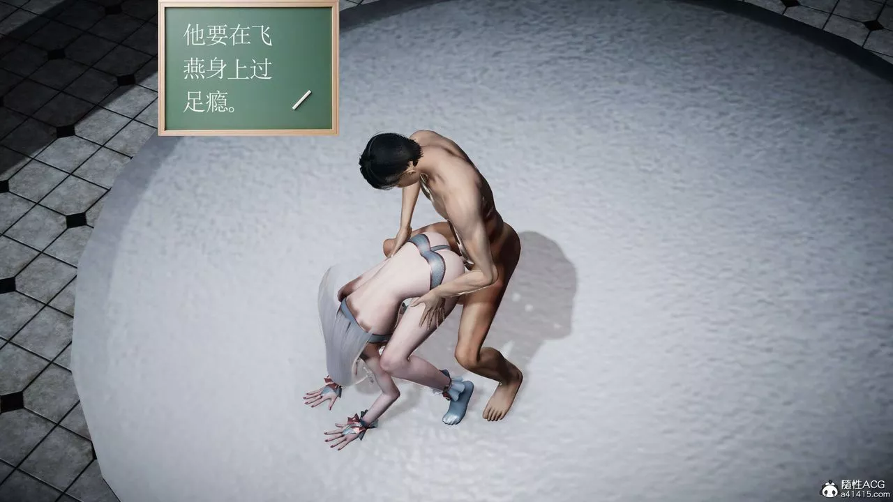 [3D]契约战士第二季-第37话-最终话 - 图片 28