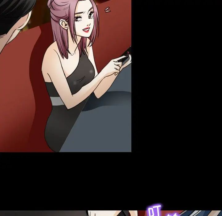 那年夏天第30话