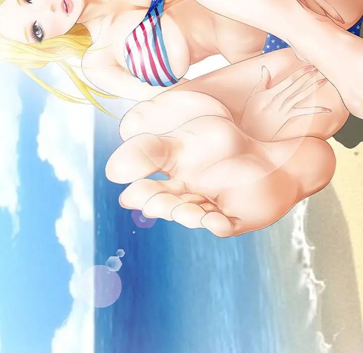 那年夏天第31話