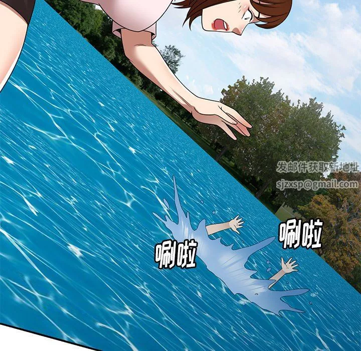 球童妈妈-第19话 - 图片 25
