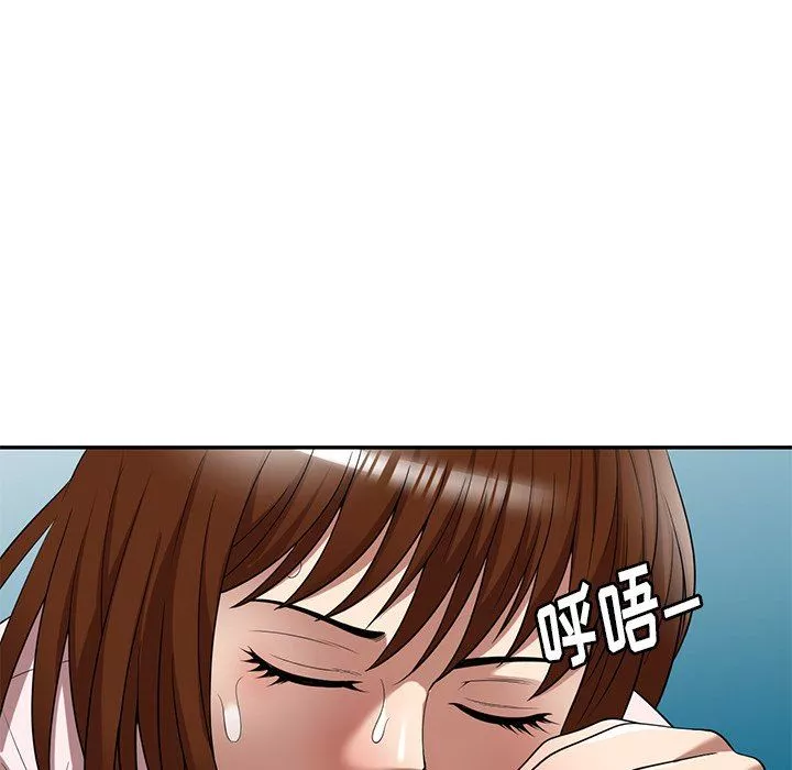 球童媽媽第19話