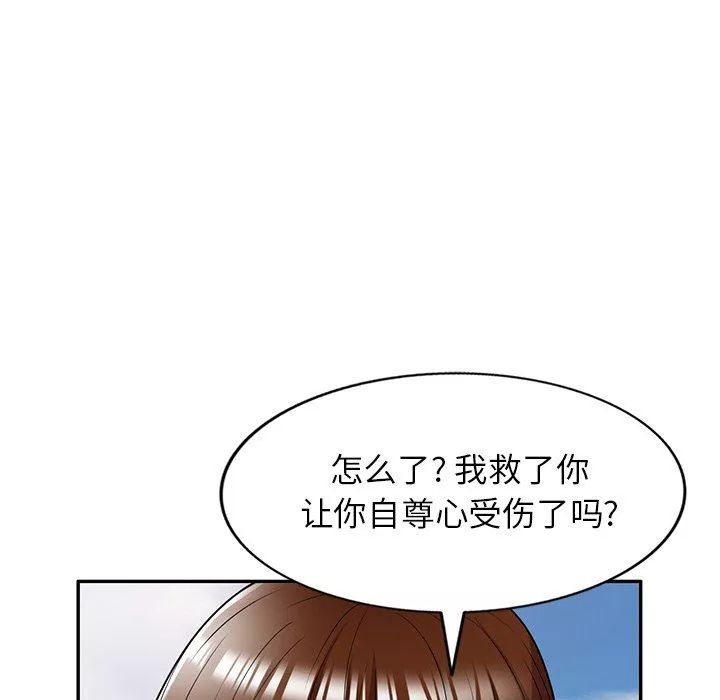 球童媽媽第19話