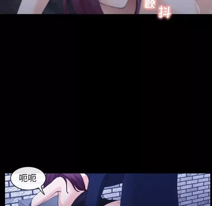 那年夏天-第31话 - 图片 67