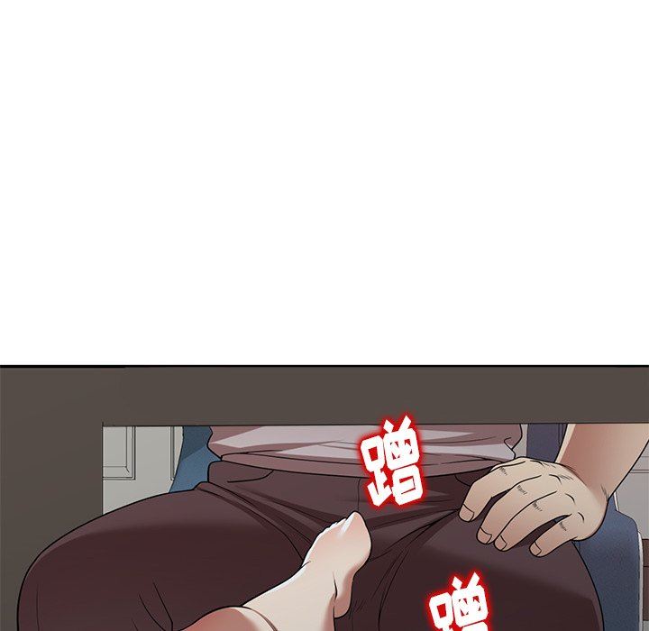 球童妈妈第19话