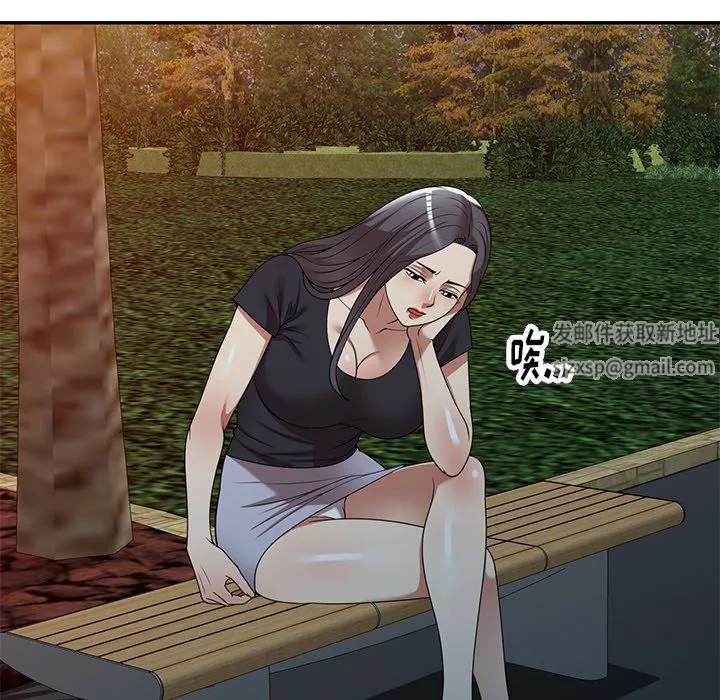 球童妈妈-第19话 - 图片 97