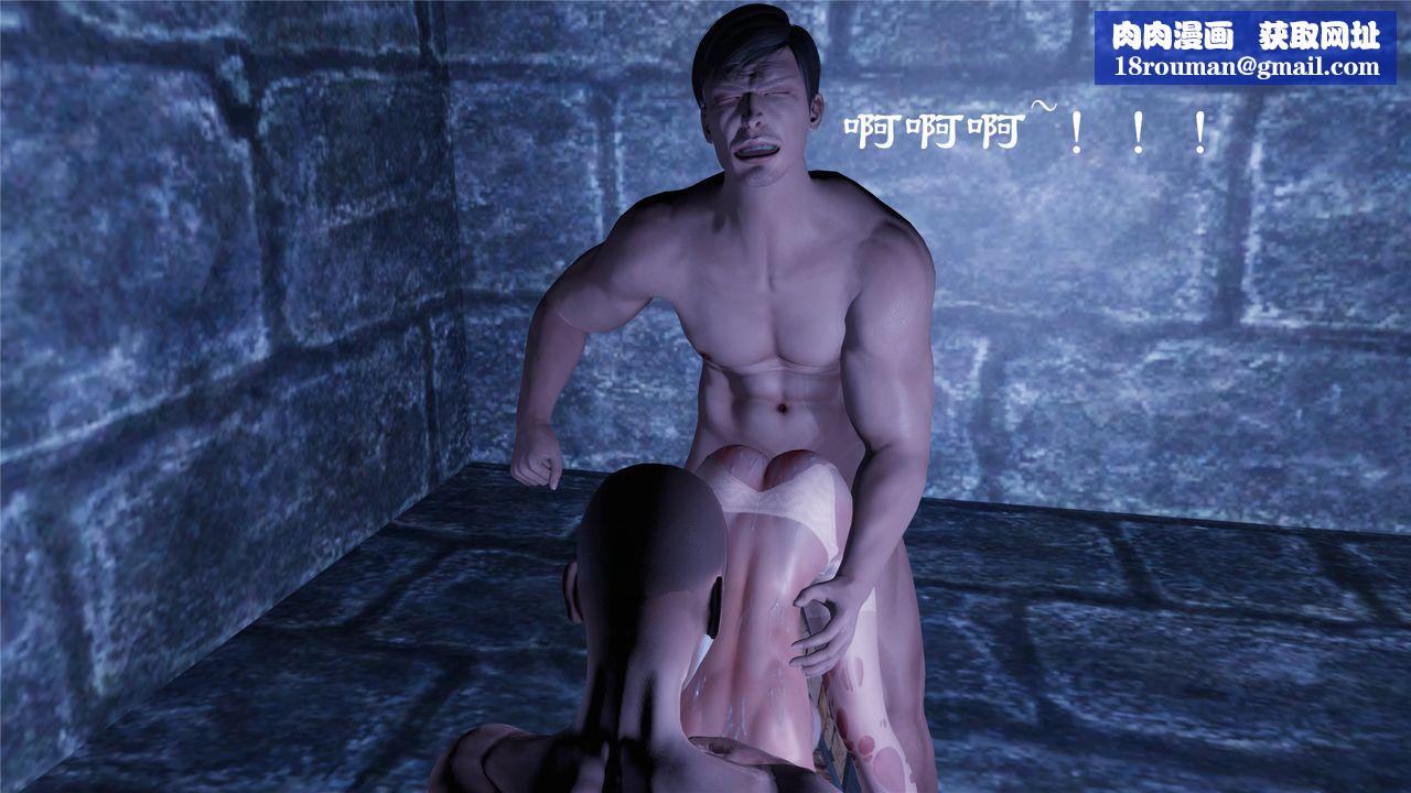 [3D]蝴蝶定製第02话