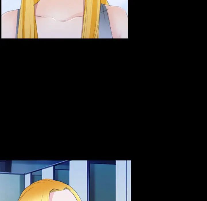 那年夏天第32话