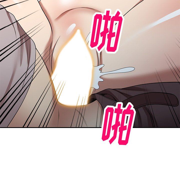 球童媽媽第19話