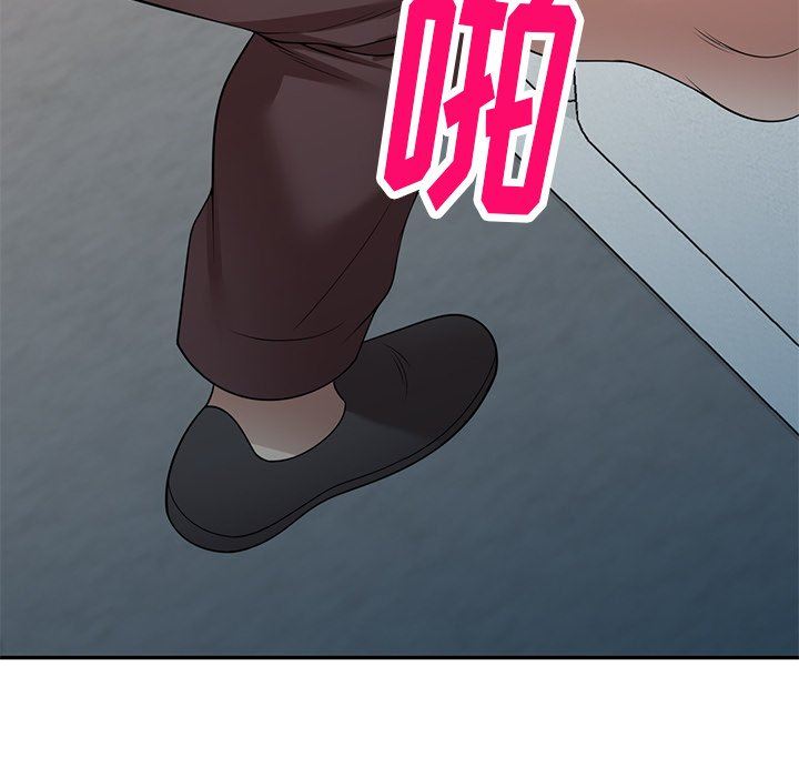 球童媽媽第19話