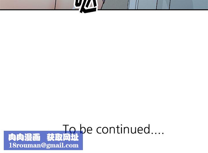 球童妈妈第19话