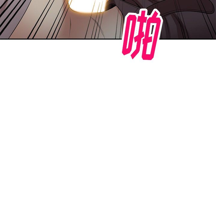 球童媽媽第20話