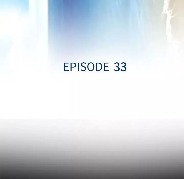 那年夏天-第33话 - 图片 12