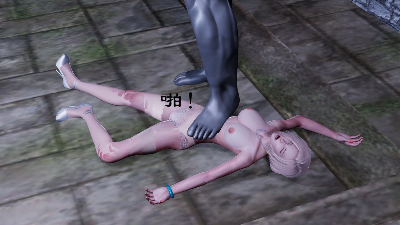 [3D]蝴蝶定製第03话