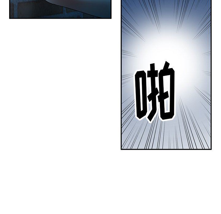 球童妈妈第20话