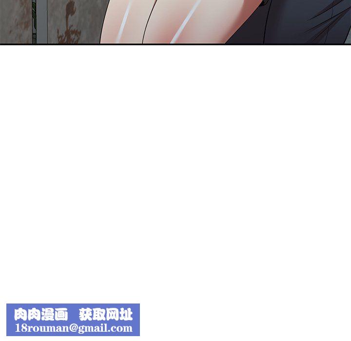 球童媽媽第20話