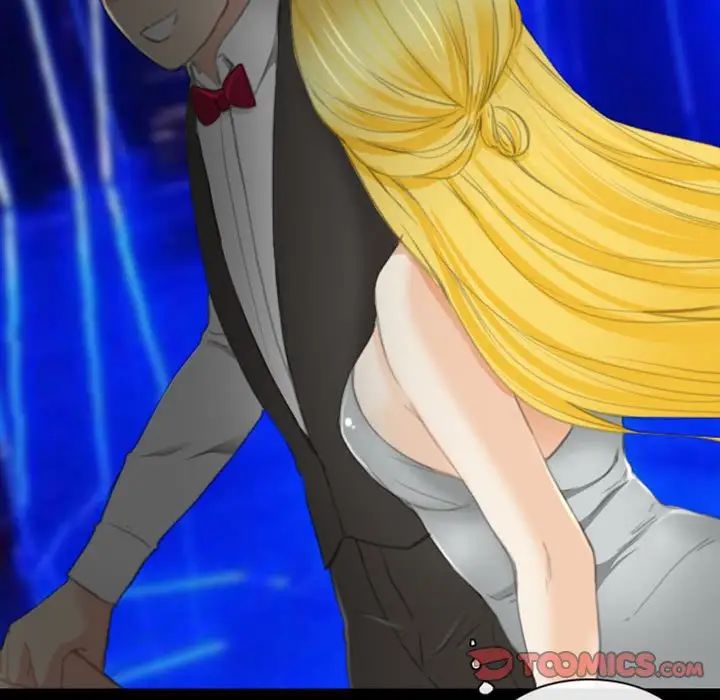 那年夏天第33話