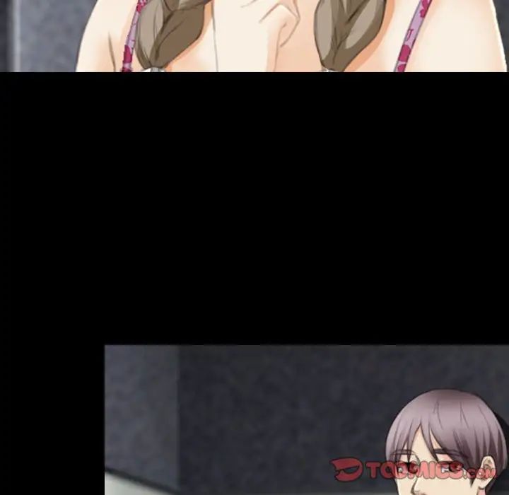 那年夏天第34话