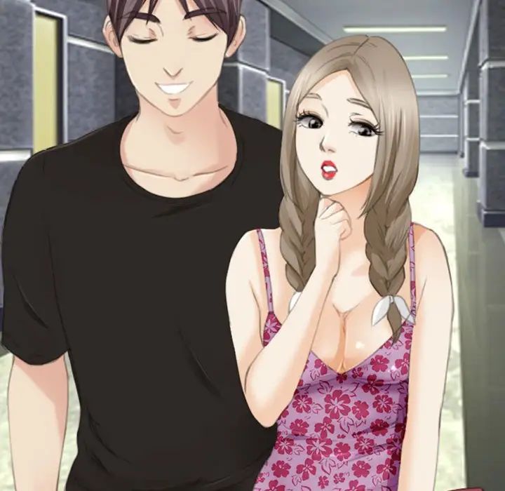 那年夏天第34话