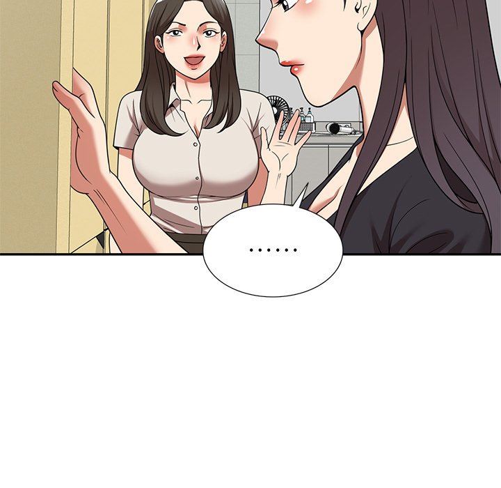 球童妈妈第20话