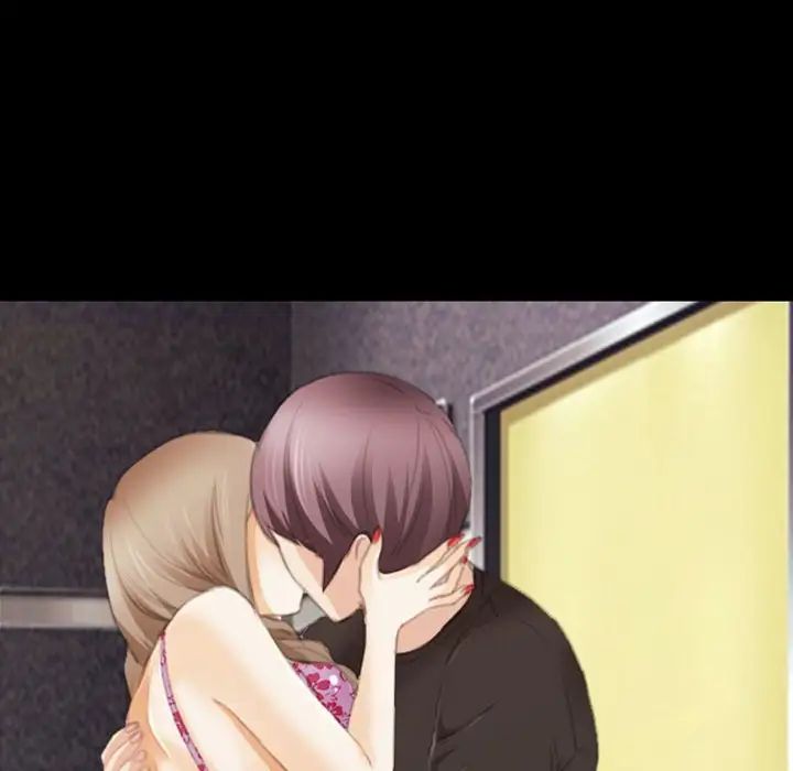 那年夏天第34话