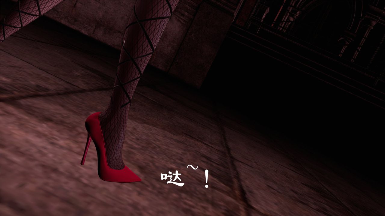 [3D]蝴蝶定製第05话