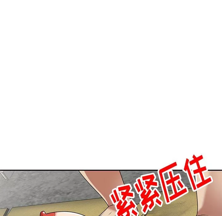 球童媽媽第20話