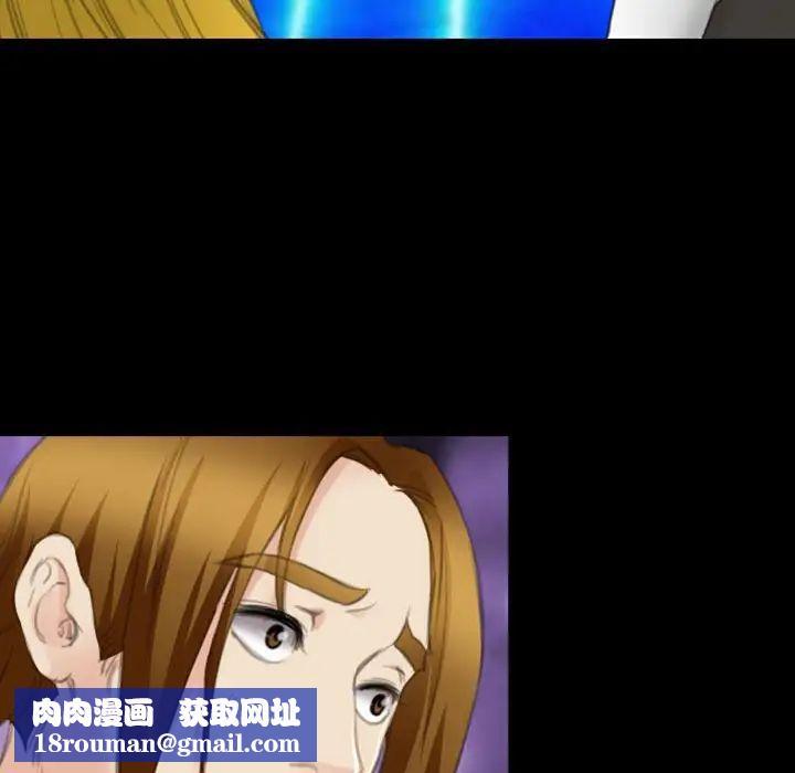 那年夏天第34话